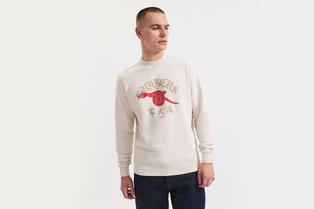 Arsenal Fanshop Store - Arsenal Year of the Snake Coil Sweatshirt Offizielle Arsenal FC Fußballbekleidung